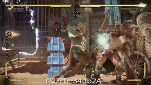 MK11 КОМБО ГАЙД, Коталь Кан / combo guide, Kotal Kahn