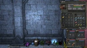 Legend of Grimrock 2 | Мод "Стражи" 2.4 | Пирамида, ч.2 #17! #games #моды #прохождение #игры