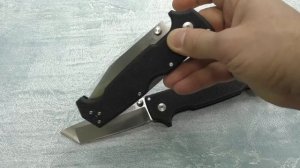 Cold Steel SR-1 LITE