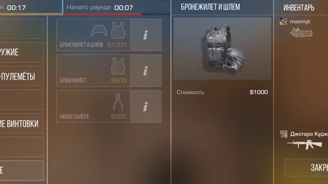 видео обрезалось так что выкладываю не полное видео смотреть онлайн