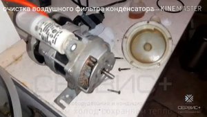 Льдогенератор Brema ремонт+обслуживание ☎️7️⃣ 9️⃣7️⃣8️⃣ 5️⃣2️⃣9️⃣7️⃣9️⃣7️⃣9️⃣
