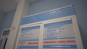 Санаторий им. Кирова, Ялта, Крым