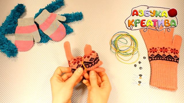 Как сделать котят из перчаток Уютный Креатив Cat of gloves DIY Azbuka Creativa смотреть онлайн