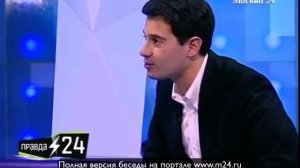 Антон Макарский и халява