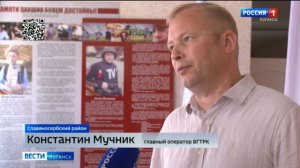 Годовщина гибели съемочной группы ВГТРК под Луганском