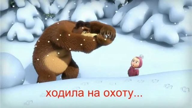 ЗИМНЯЯ СКАЗКА! смотреть онлайн