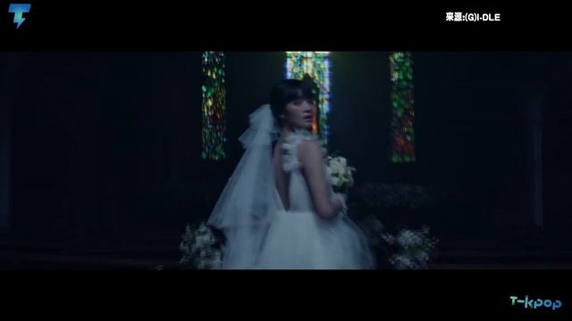 (G)I-DLE新歌動感舞曲一聽徹底淪陷 Minnie開槍瞬間讓人瞬間忘記呼吸!｜【(G)I-DLE】