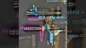 Оборудование для перманентного макияжа - главный помощник мастера?