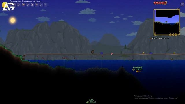 КООП на Terraria➤Плоский мир ➤Трава, топор.mp4