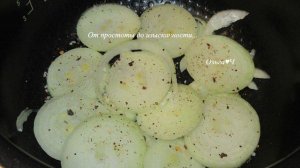 Камбала с брокколи в мультиварке