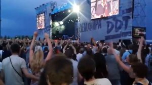 День города Уфа