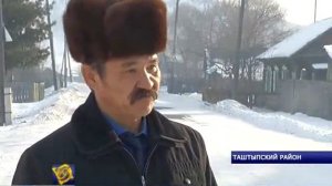Система оповещения в случае ЧС в Таштыпском р-не