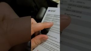 что делать если один наушник играет тише другого?? решение