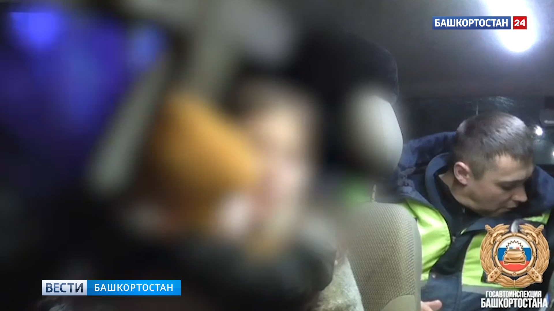 В Нефтекамске сотрудники ГИБДД задержали пьяную автоледи с двумя малолетними детьми