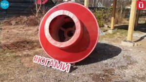 Монтаж септика в плывун.  Канализация в частном доме.  Югами