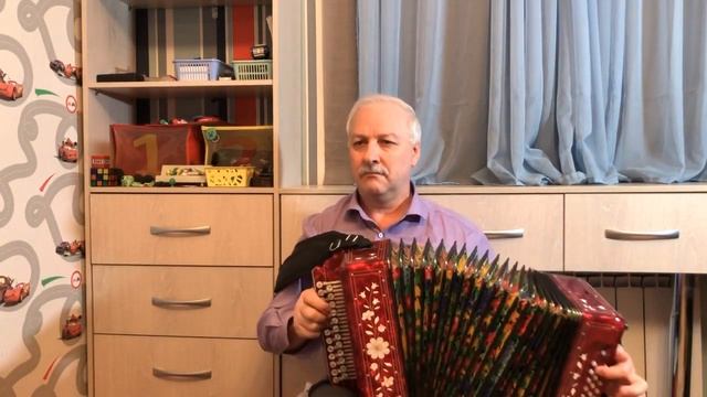 Свинг на гармошке. (Мой вариант в стиле Свинг). смотреть онлайн