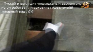 Высолы на тротуарной плитке . Мой способ хранения . Salts on the paving slabs. My way of storage.