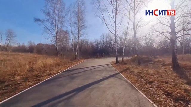 Прогулка по велодорожке на роликах