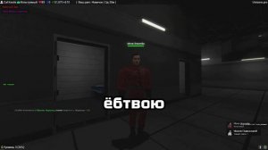 На Освенцим! | Unisono Area-51 | Garry's Mod