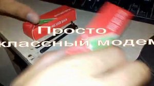 4G WiFi Модем Huawei e8372 e8372h-153