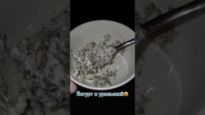 Каша из мел и глины.Суп из глины и мел.Каша из глины.Суп из глины.Глина и мел каша.Суп из мелглина