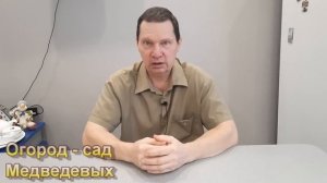 Важные подкормки овощей, которыми пренебрегают большинство огородников