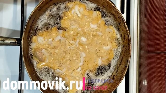 Свиные отбивные на сковороде рецепт: пошаговое приготовление