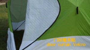 Зимняя палатка  1636A утеплёная с дымоходом 360x360x220