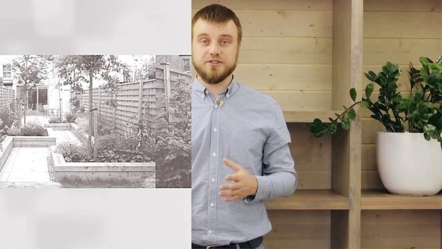 Тенденции ландшафтного дизайна 2020 смотреть онлайн