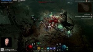 Diablo 4 АКТ I ➤ Квест на Голема - Некромант - Зов нижнего мира