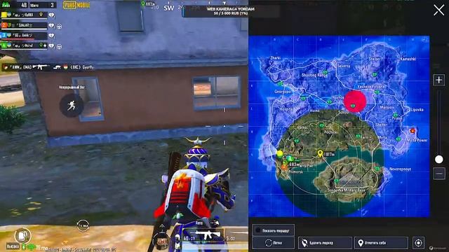 PUBG MOBILE | VA NIHOYAT AC GA CHIQDIK | ENDI AC MASTERGA HARAKAT | UZBEKCHA STREAM смотреть онлайн