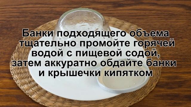 КАК ПРИГОТОВИТЬ ДЖЕМ ИЗ ЯБЛОК? Ароматный и легкий яблочный джем из сочных яблок на зиму
