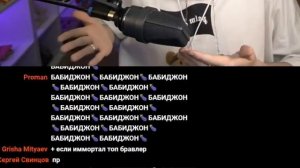 ЕСЛИ Я СМЕЮСЬ С ВИДЕО ЗРИТЕЛЕЙ - ОНИ ПОЛУЧАЮТ 100.000 РУБЛЕЙ (был смех?)