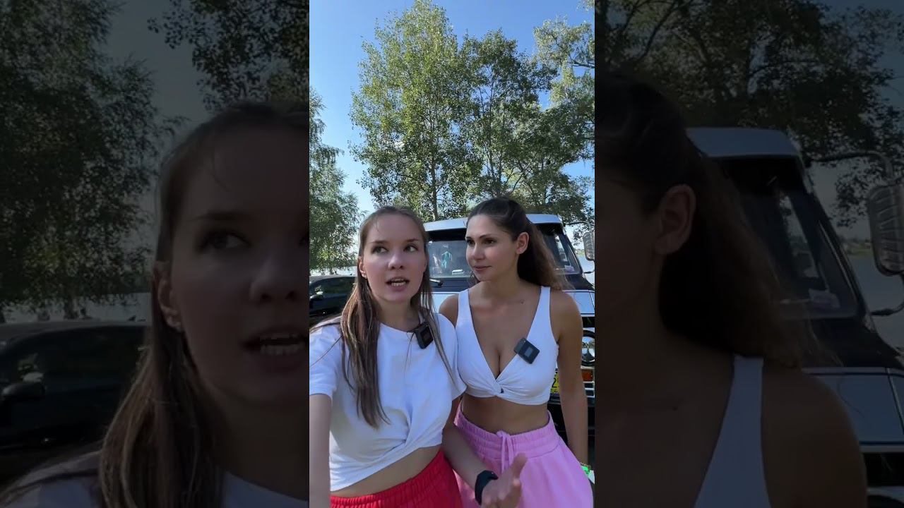 Принцесса