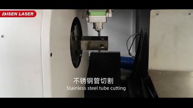 Tube Laser Cutting Machine #Лазерный станок для резки труб смотреть онлайн