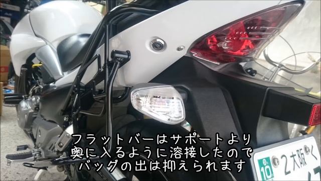 SUZUKI GSR250 カスタム HONDAサイドバッグ取付 смотреть онлайн