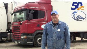 Серия видеороликов о профессиях, посвященных 50-летию СХАО «Белореченское» №21 А. Дерябин