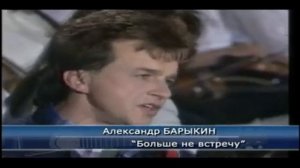 Лучшие советские клипы 2