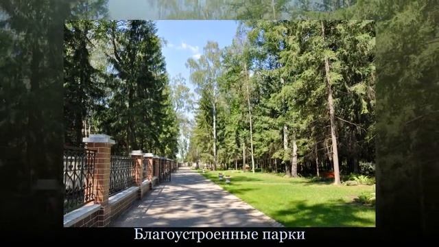 Элитные коттеджи и таунхаусы в коттеджном поселке Азарово