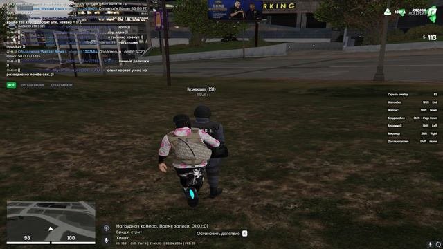 /q