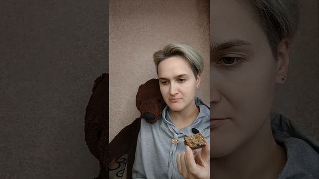 Смоленские конфеты Пи смотреть онлайн