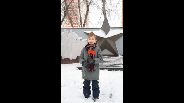 группа Жирафики конкурс Я помню.Я горжусь