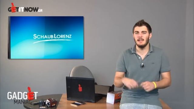 Schaub Lorenz LT26-856FSD смотреть онлайн