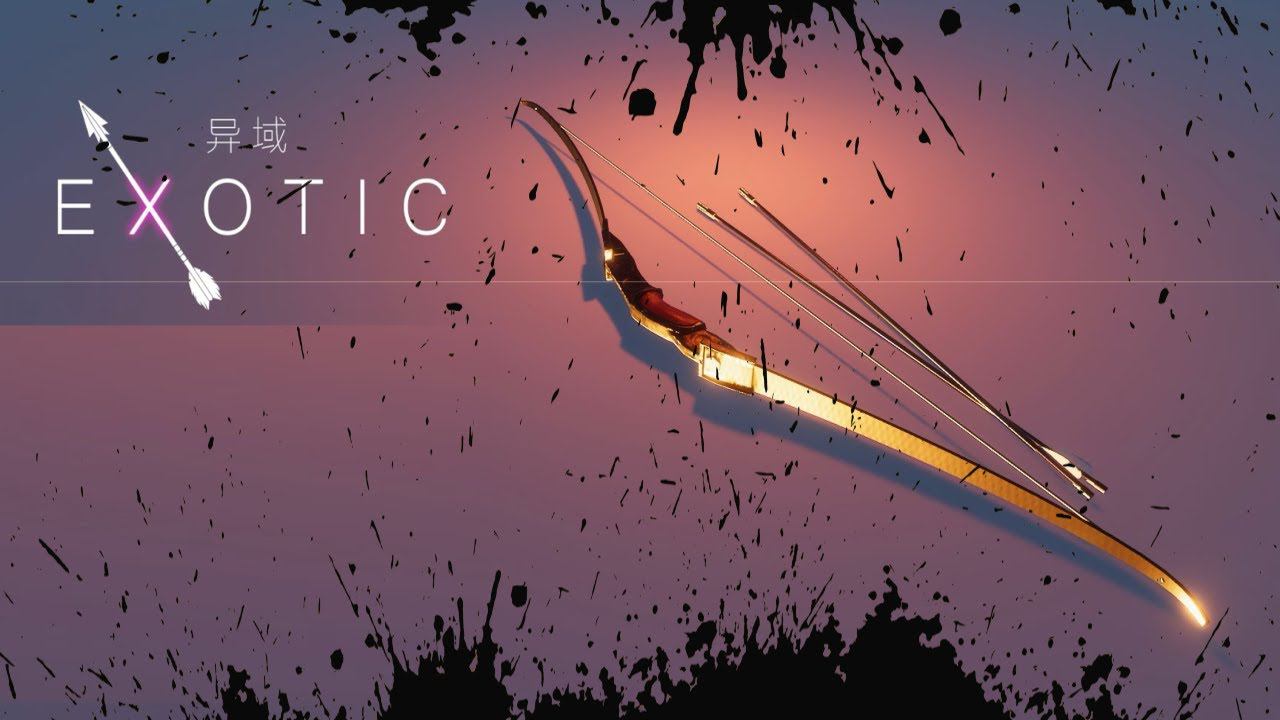 Exotic Обзор Геймплей Стёб