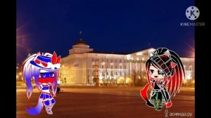 клип Это Чита это Забайкальский край