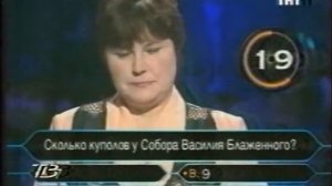 о, счастливчик 25.11.1999