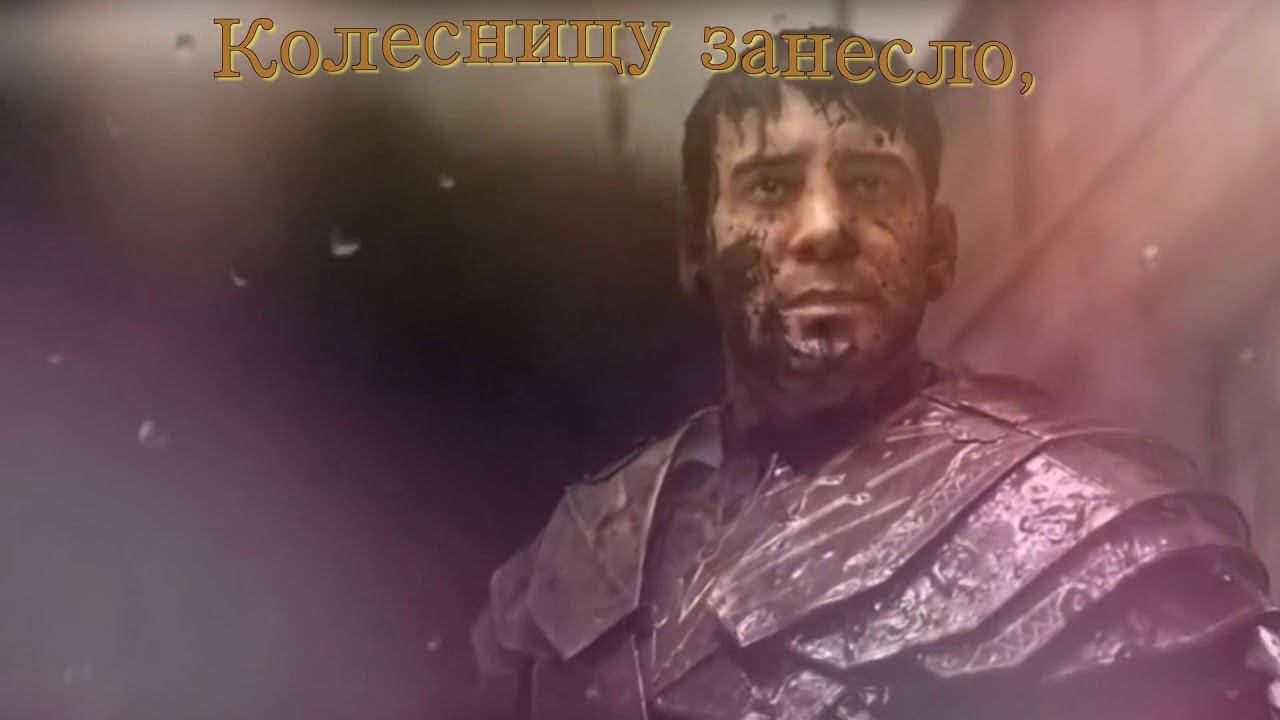ПРЕМЬЕРА  ИЗГОЙ  АВТОР ИСПОЛНИТЕЛЬ СЕРГЕЙ СМИРНОВ