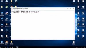 Как изменить цвет командной строки Windows