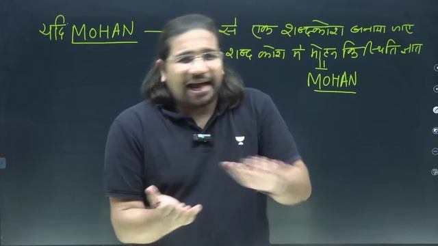 CSAT | एक नई शुरुआत | Class 9 | UPSC CSE 2024-25 | Madhukar Kotawe