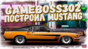 СВАП FORD MUSTANG BOSS 302 В J-УЛИЧНЫЙ — ФЧ, НАСТРОЙКА | УЖЕ ДАВНО ПОРА | Drag Racing Уличные гонки